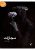 مجازات