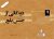 دیدگانی از جنس بلور